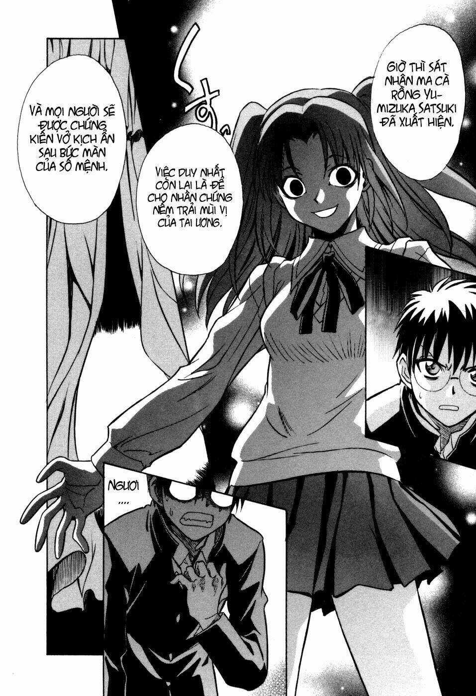 Melty Blood Chapter 11 trang 13