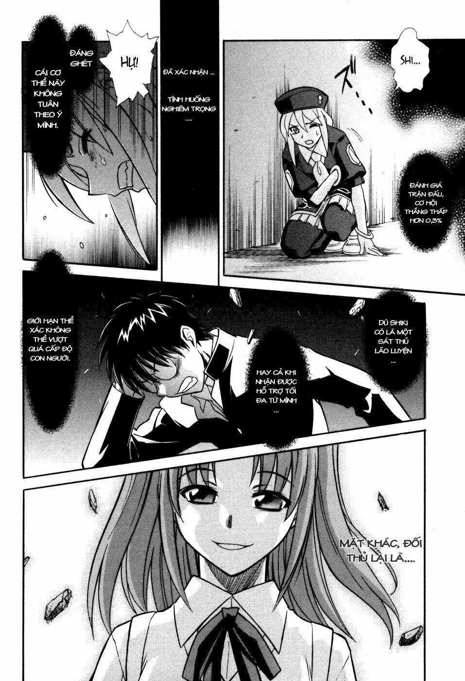 Melty Blood Chapter 12 trang 5