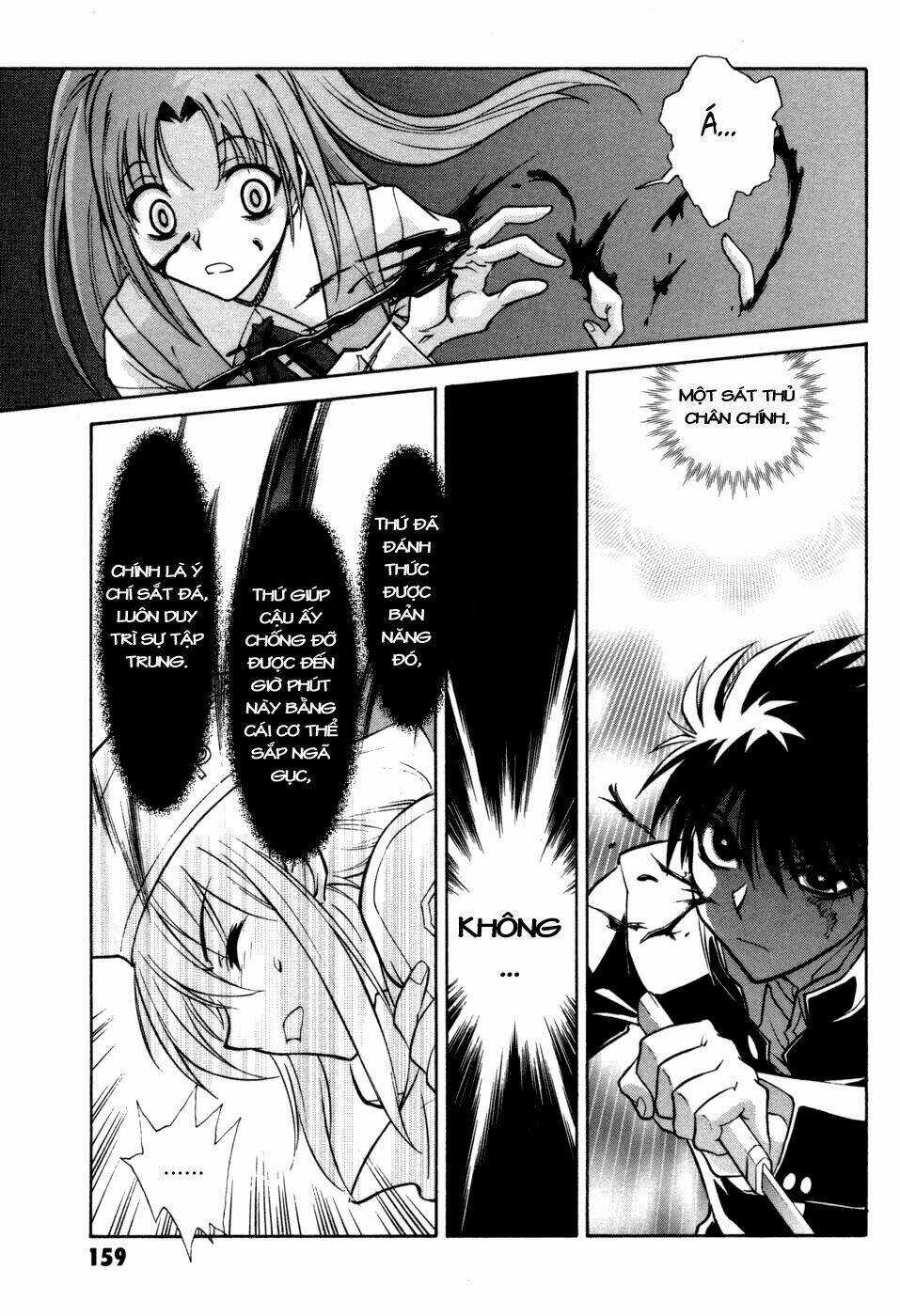 Melty Blood Chapter 13 trang 13