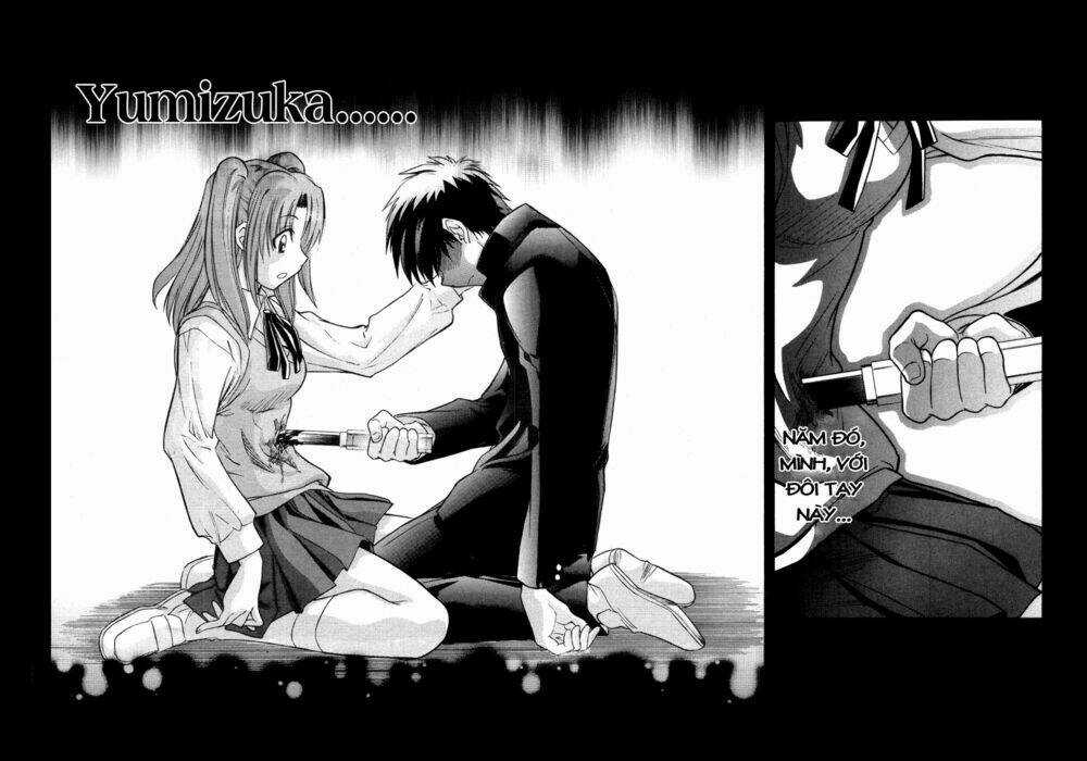 Melty Blood Chapter 13 trang 25