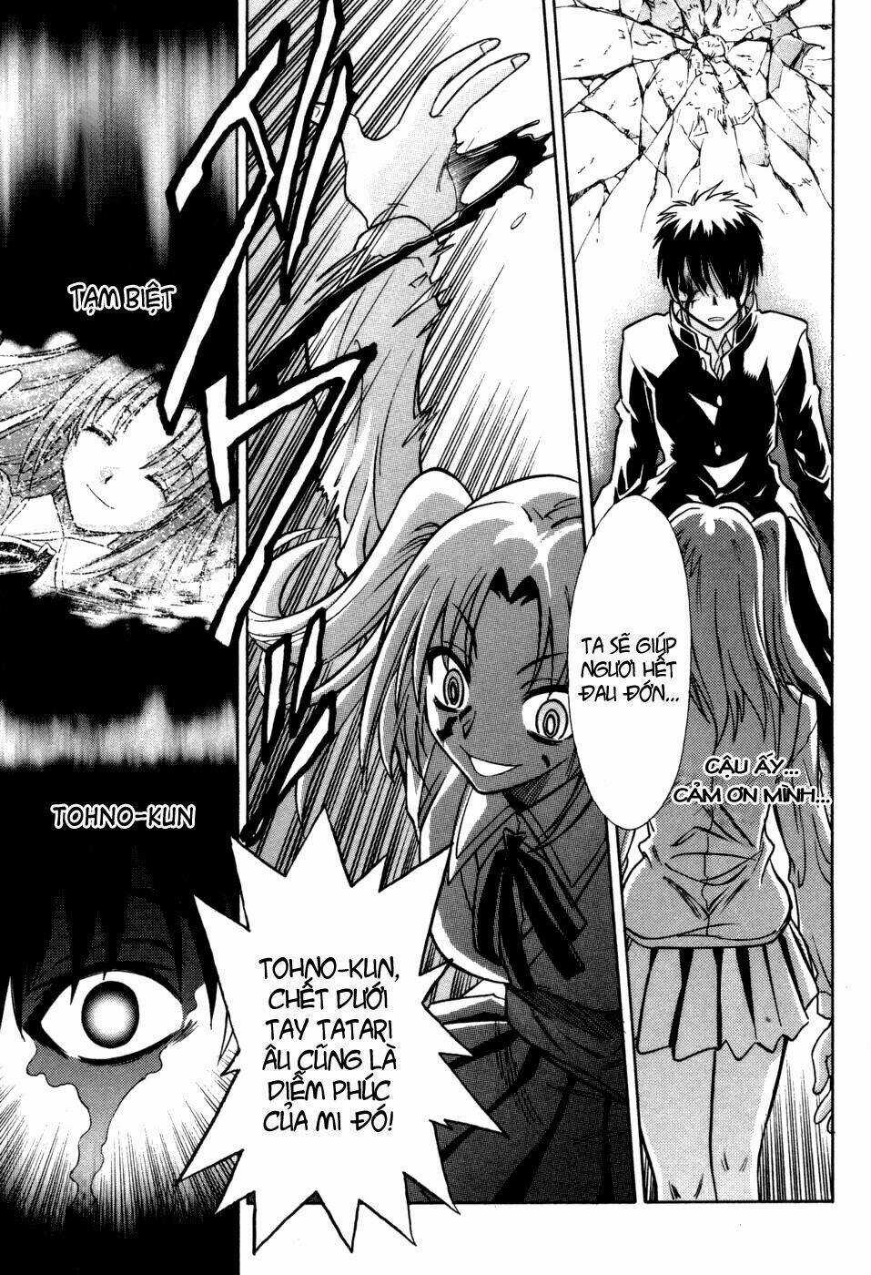 Melty Blood Chapter 14 trang 19