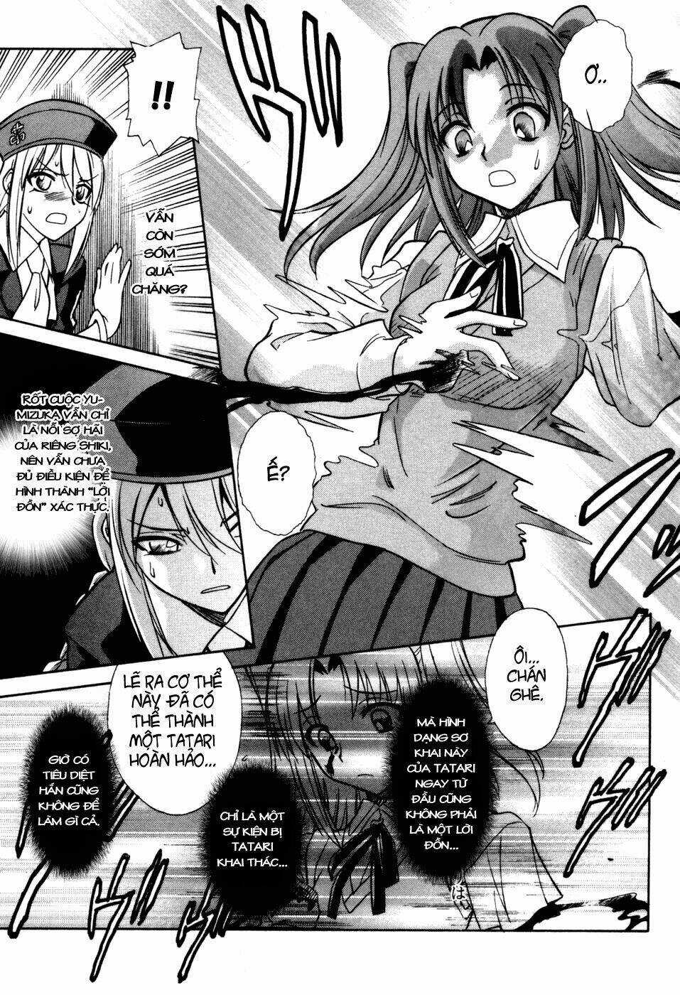 Melty Blood Chapter 14 trang 21