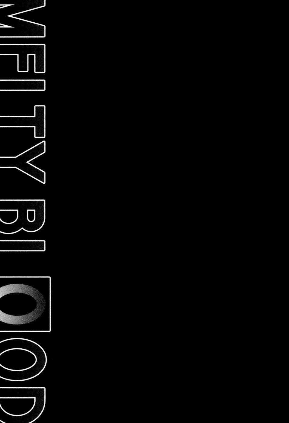 Melty Blood Chapter 14 trang 24