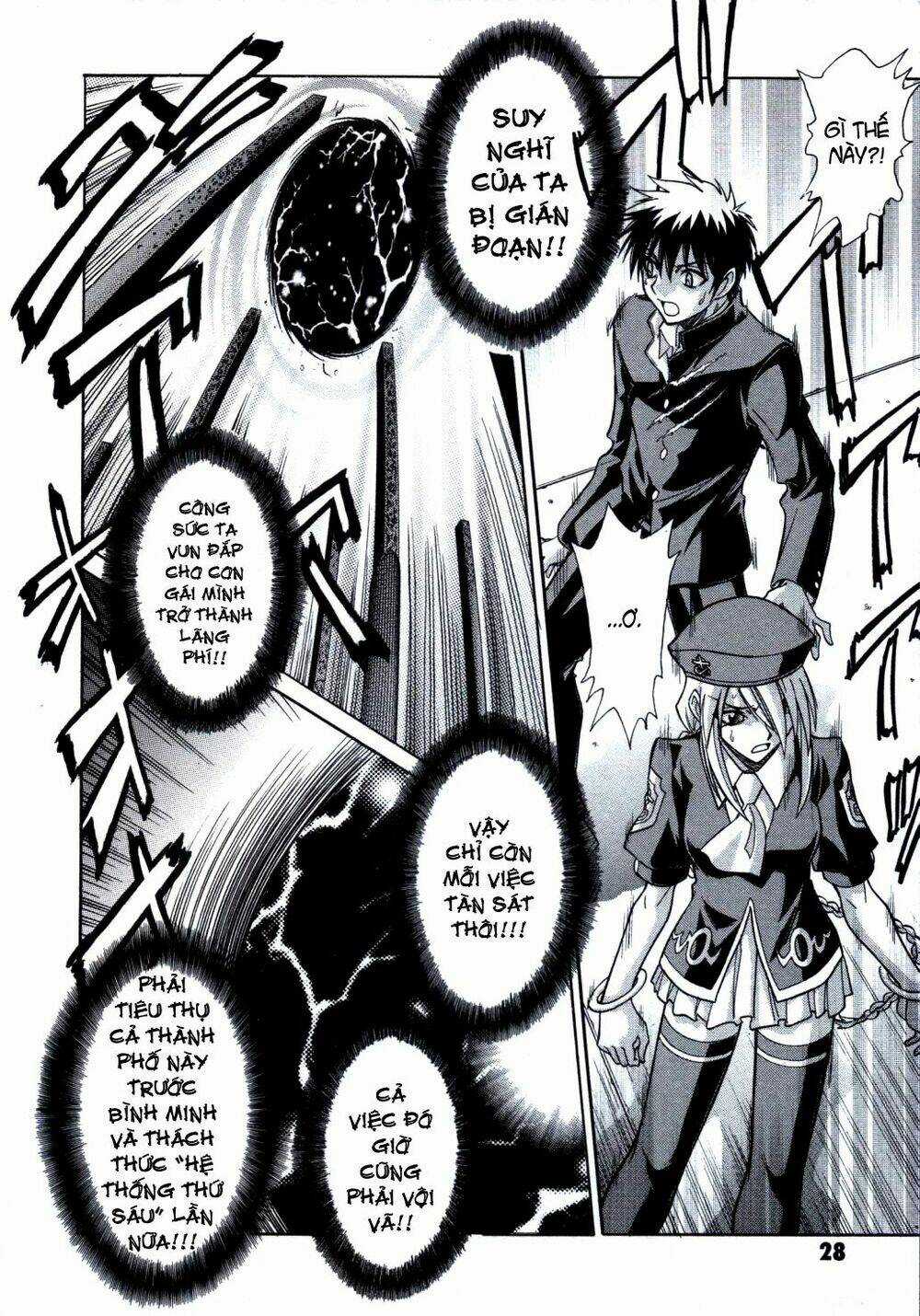 Melty Blood Chapter 21 trang 25