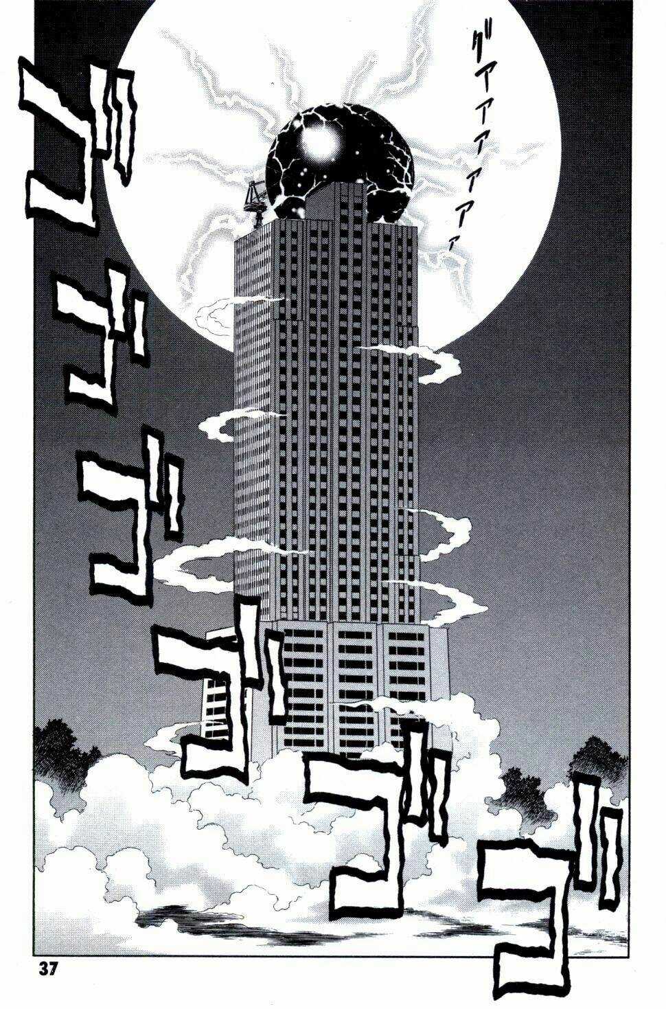 Melty Blood Chapter 22 trang 4