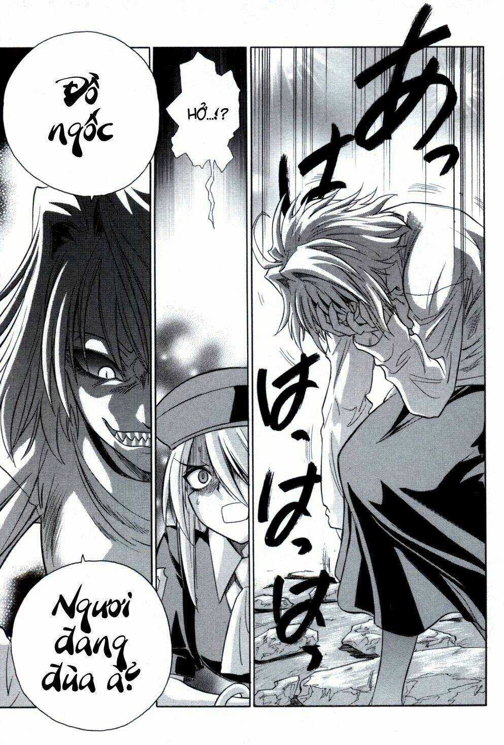 Melty Blood Chapter 23 trang 14