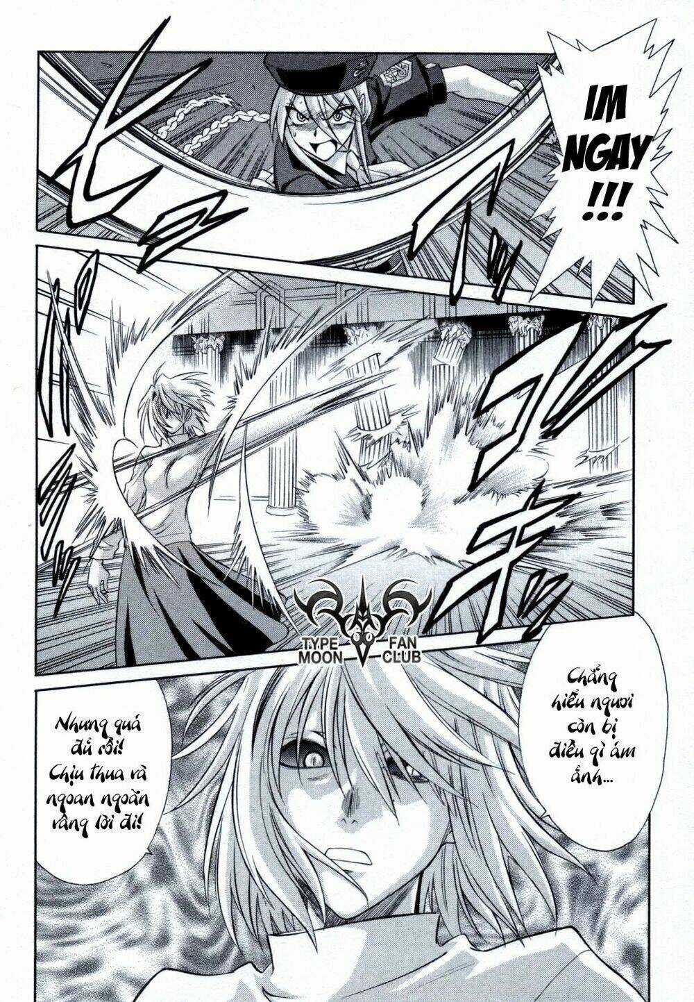 Melty Blood Chapter 23 trang 5