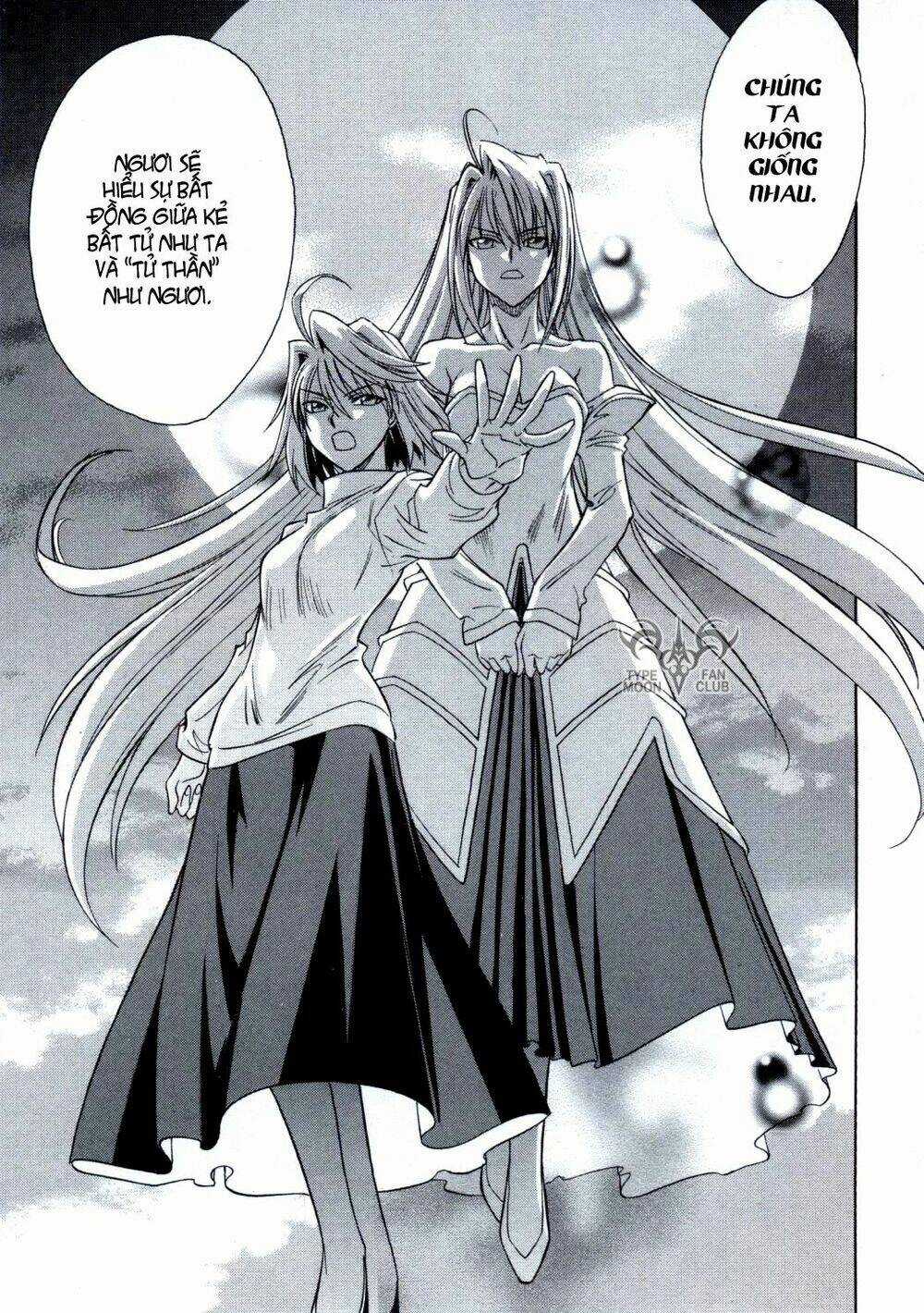 Melty Blood Chapter 24.5 trang 12