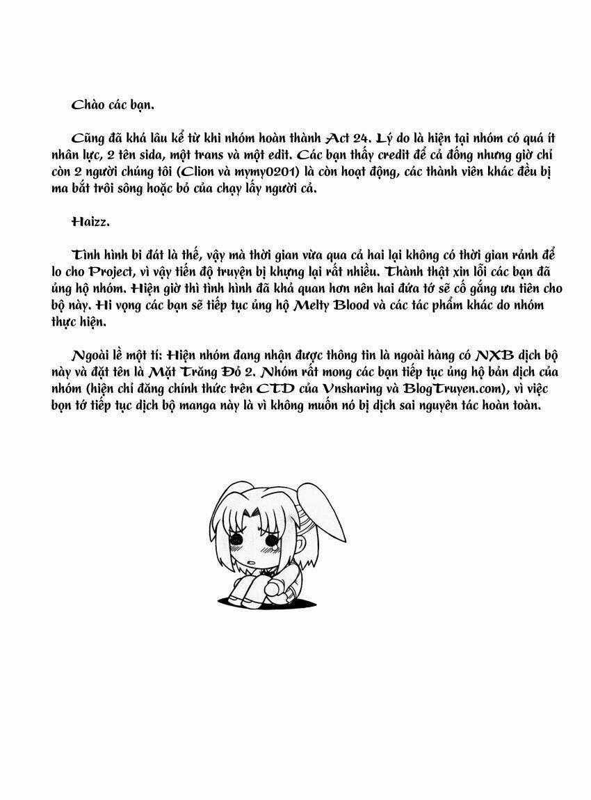 Melty Blood Chapter 24.5 trang 16
