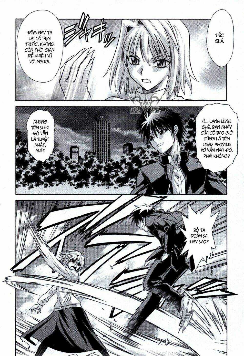 Melty Blood Chapter 24.5 trang 5