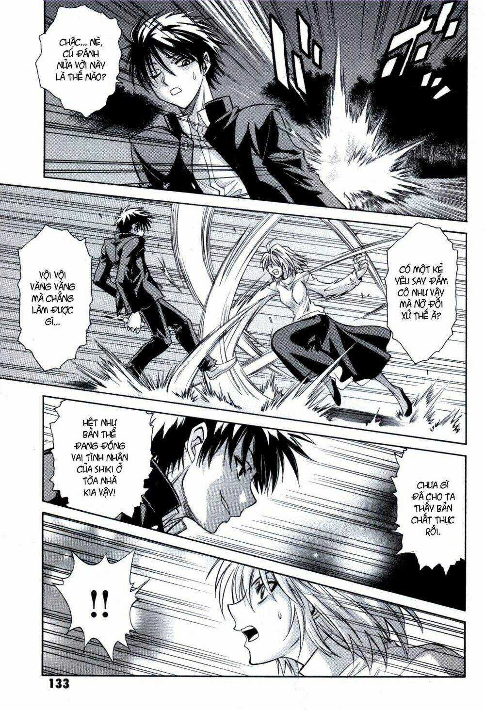 Melty Blood Chapter 24.5 trang 8