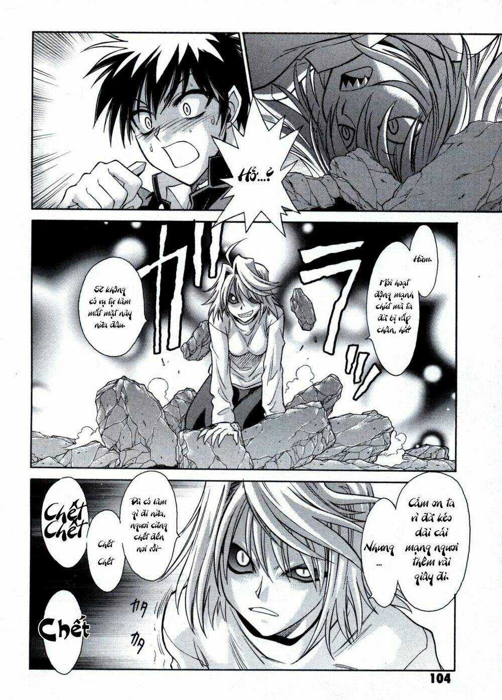 Melty Blood Chapter 24 trang 11