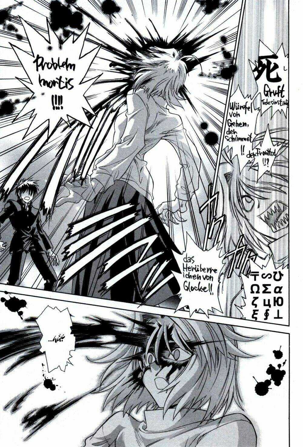 Melty Blood Chapter 24 trang 12