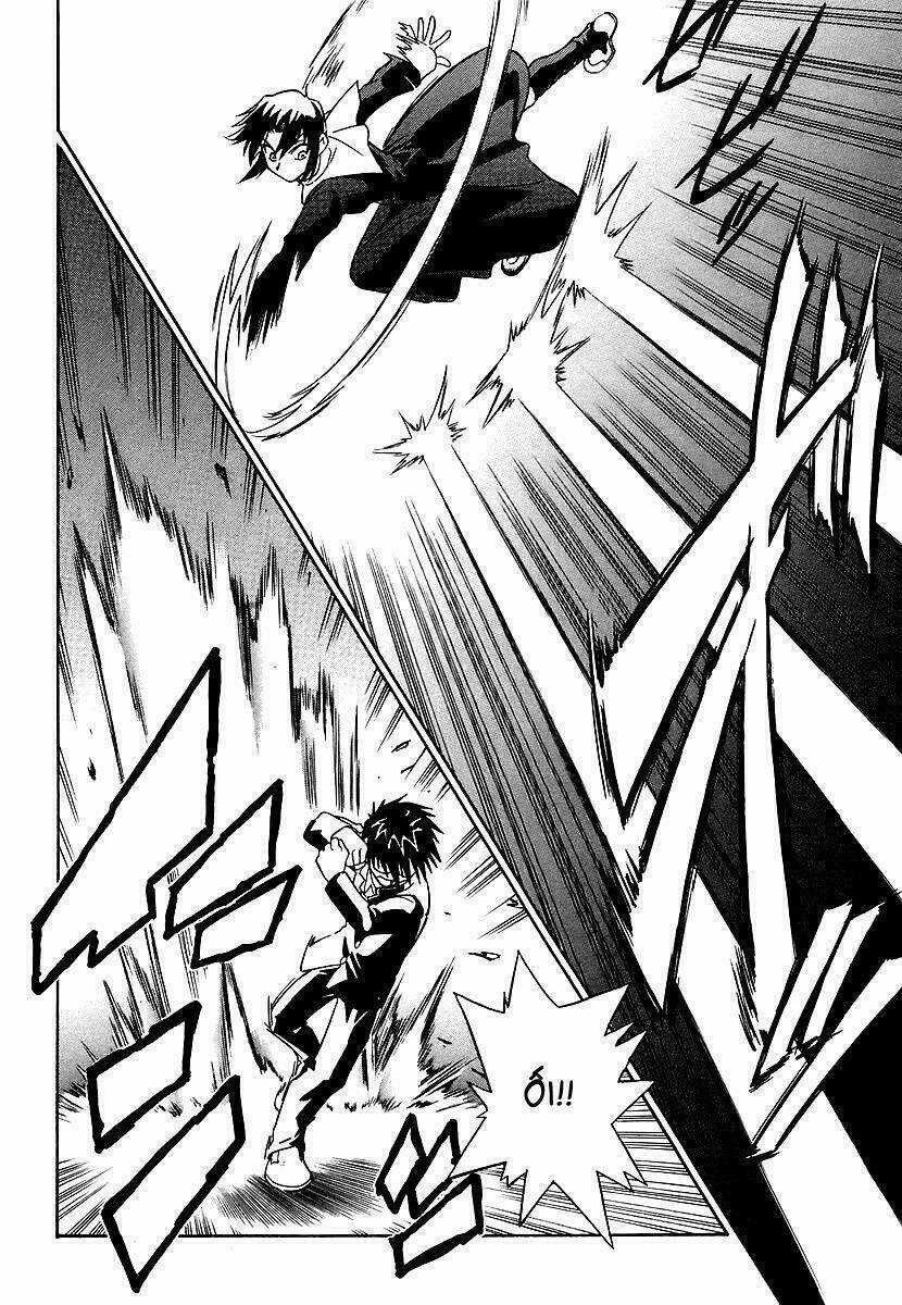 Melty Blood Chapter 3 trang 38