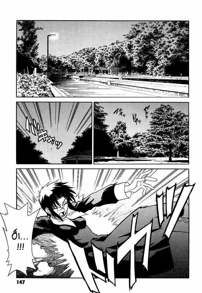 Melty Blood Chapter 4 trang 14