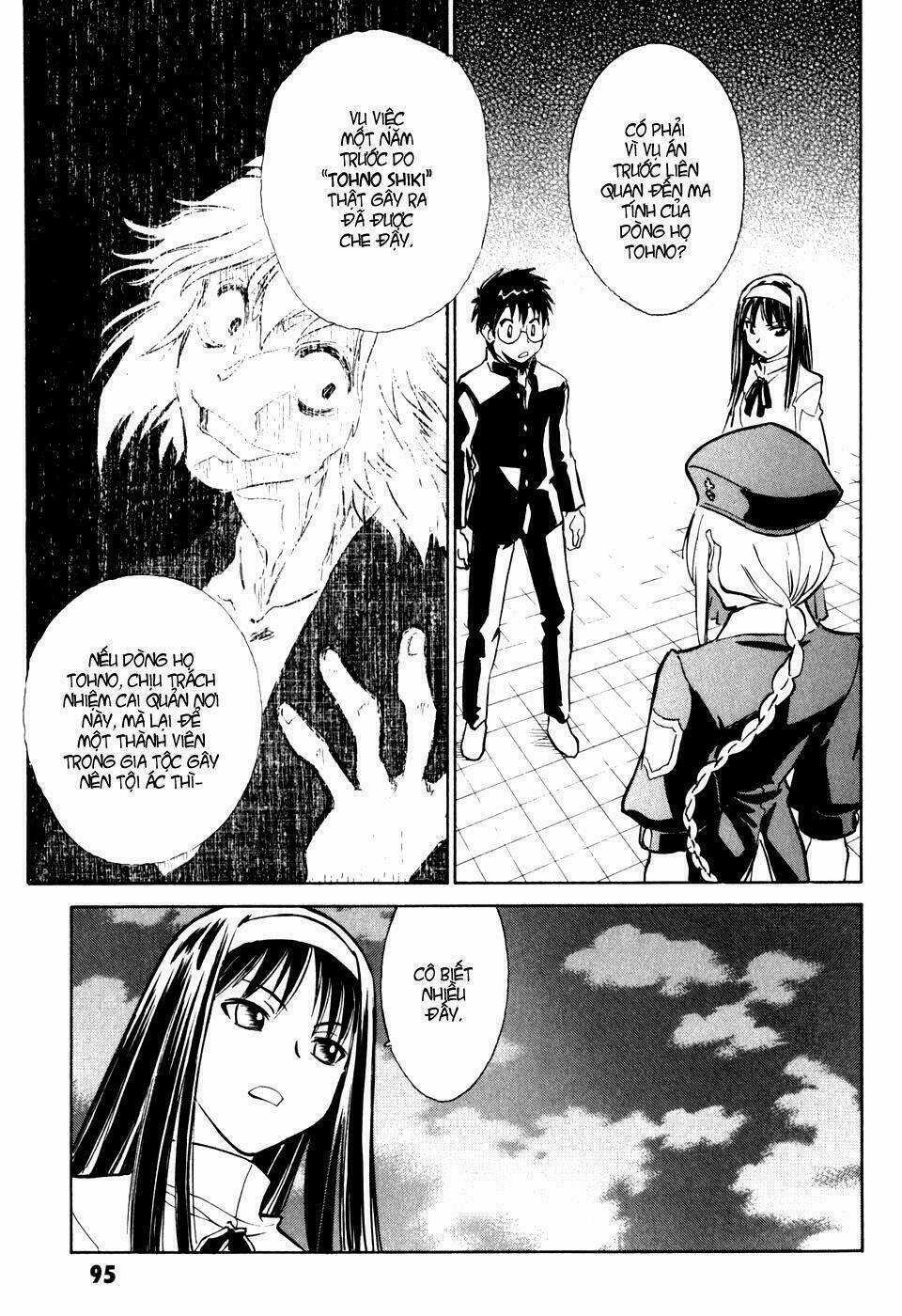 Melty Blood Chapter 7 trang 17