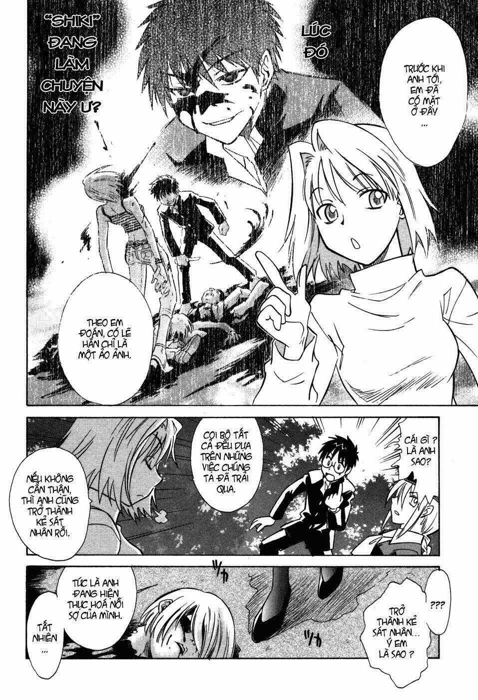 Melty Blood Chapter 9 trang 15