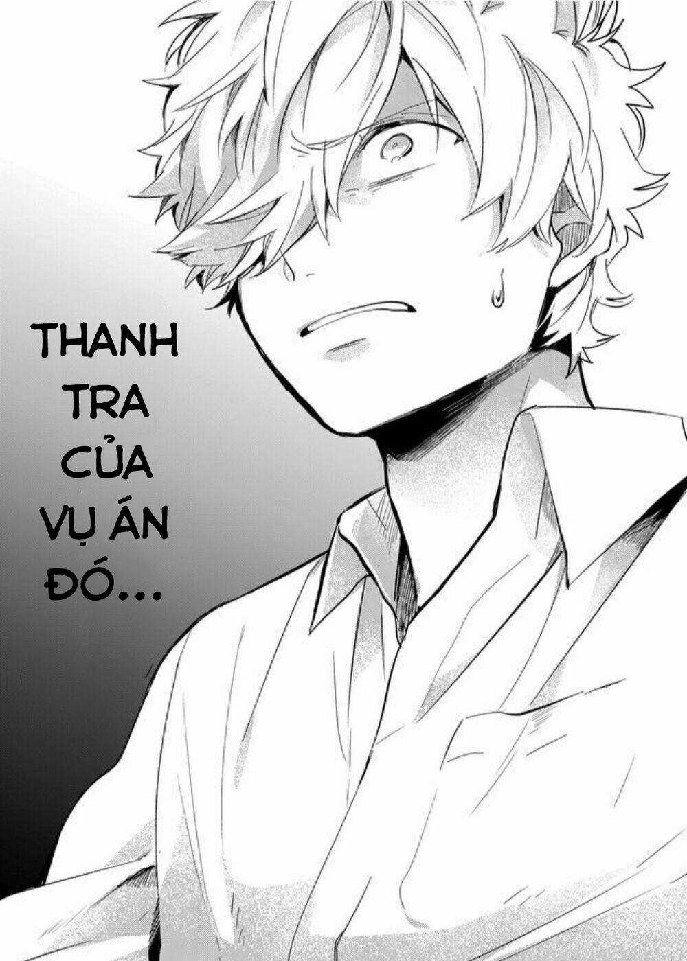 Memento Memori Chapter 12 trang 16