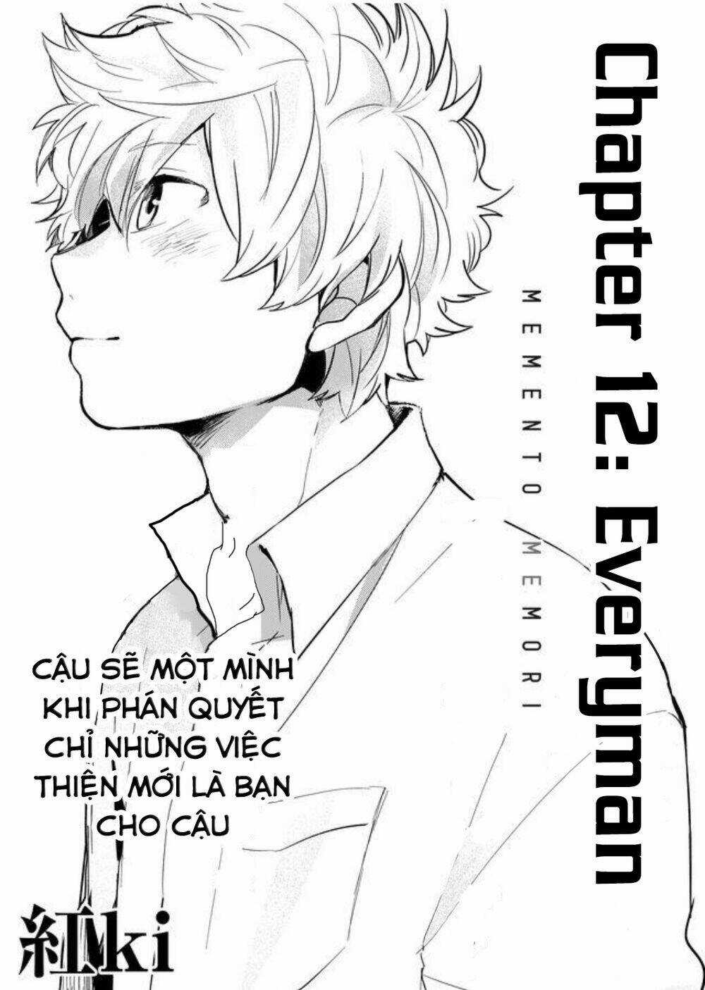 Memento Memori Chapter 12 trang 5