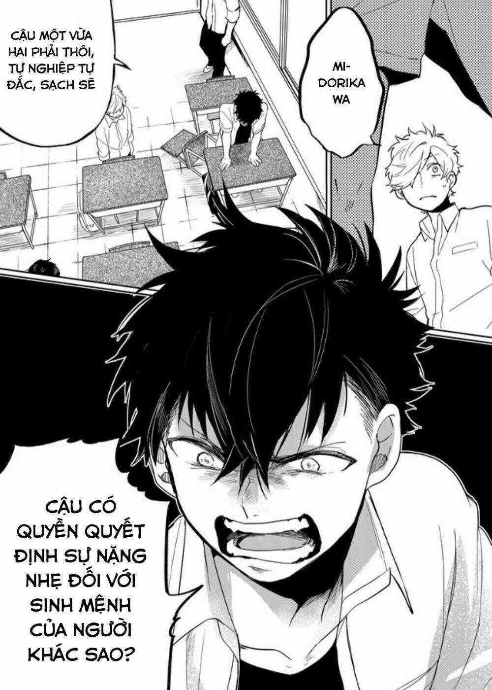 Memento Memori Chapter 12 trang 8