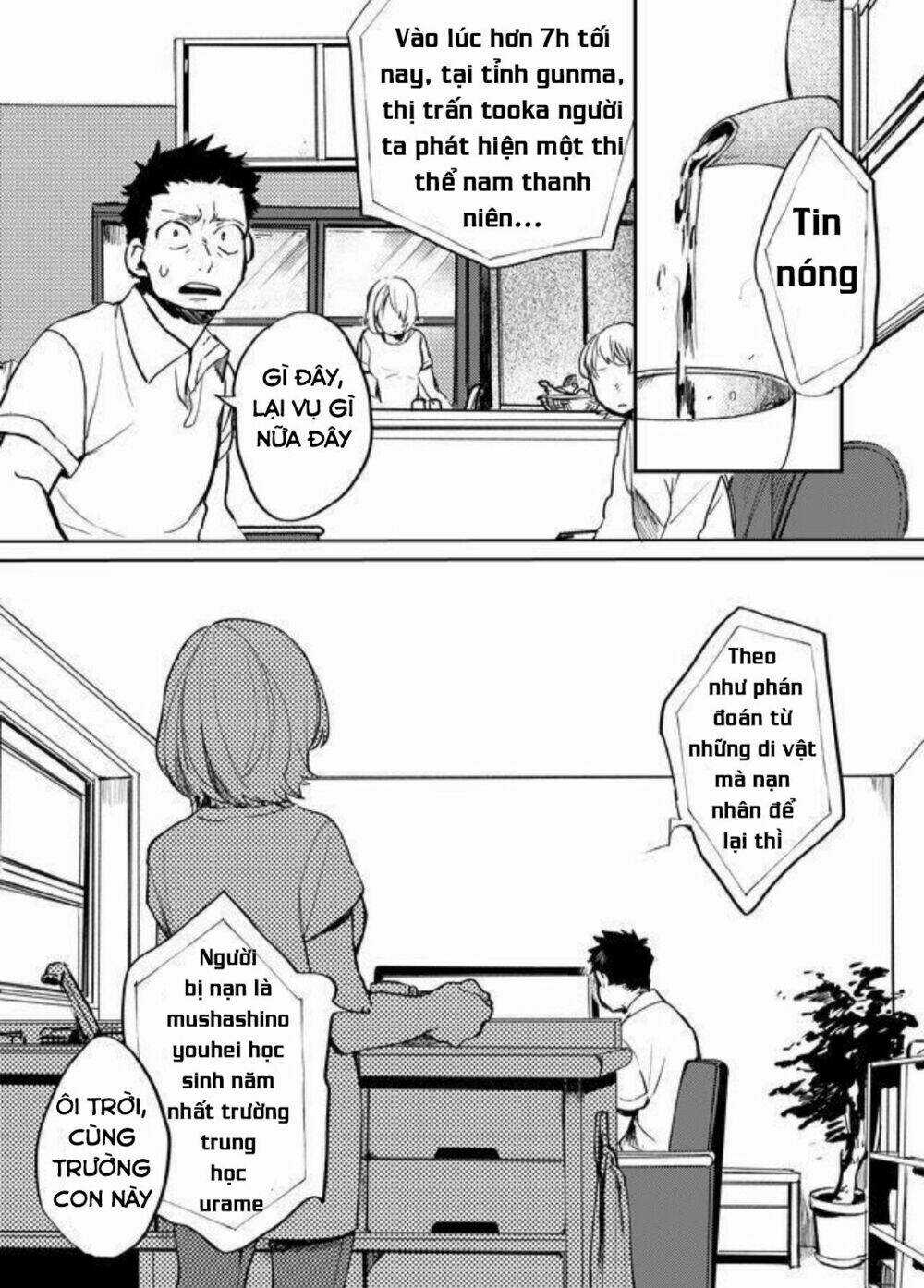 Memento Memori Chapter 15 trang 16