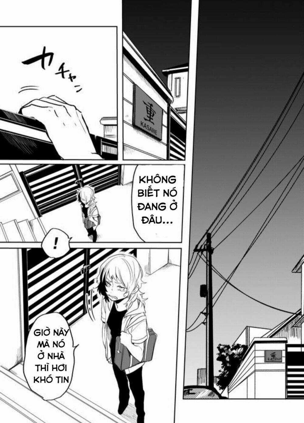Memento Memori Chapter 16 trang 12