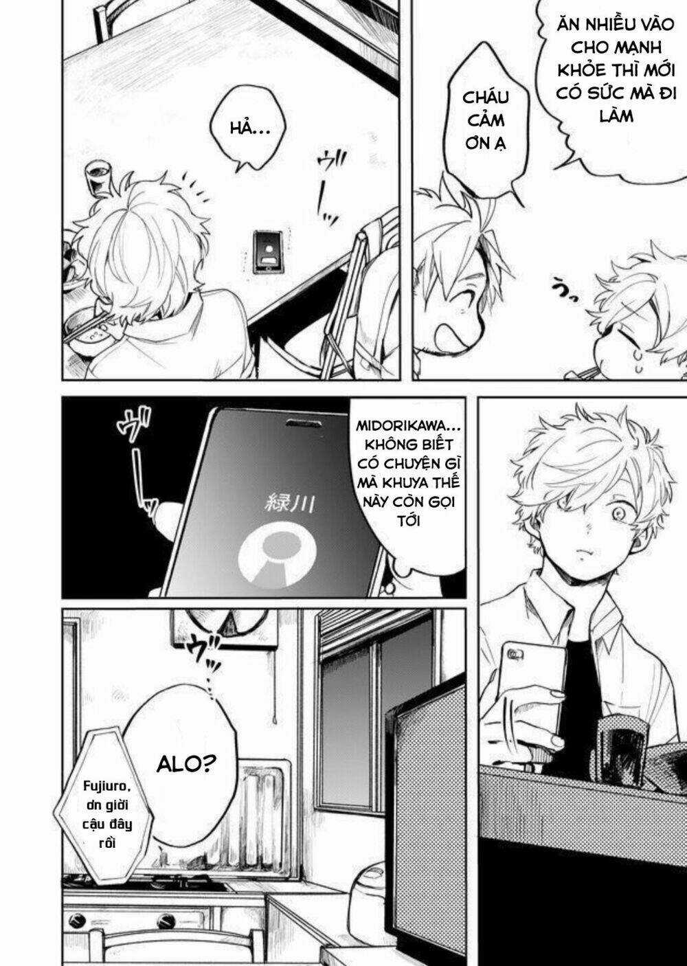Memento Memori Chapter 16 trang 3