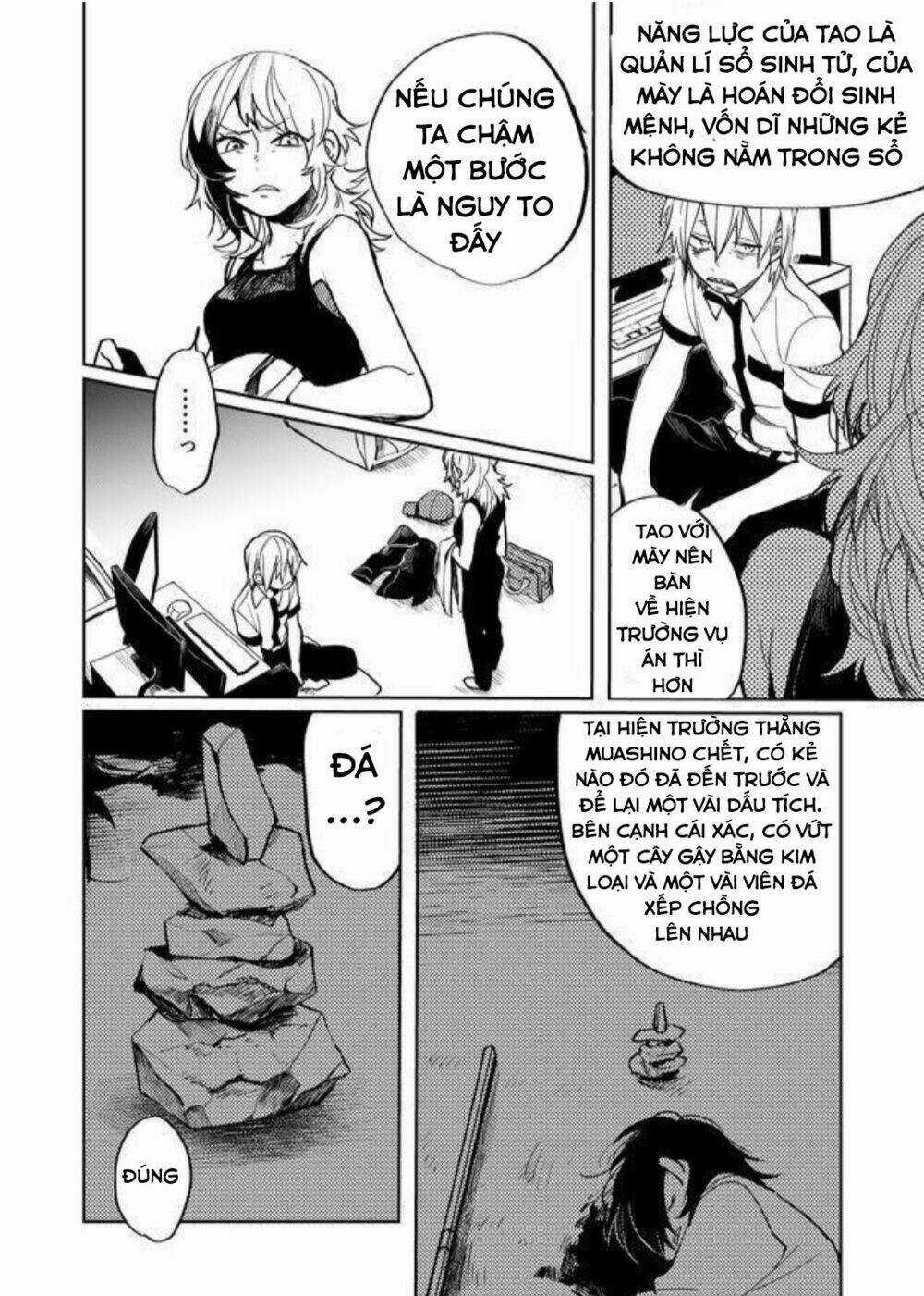 Memento Memori Chapter 16 trang 7