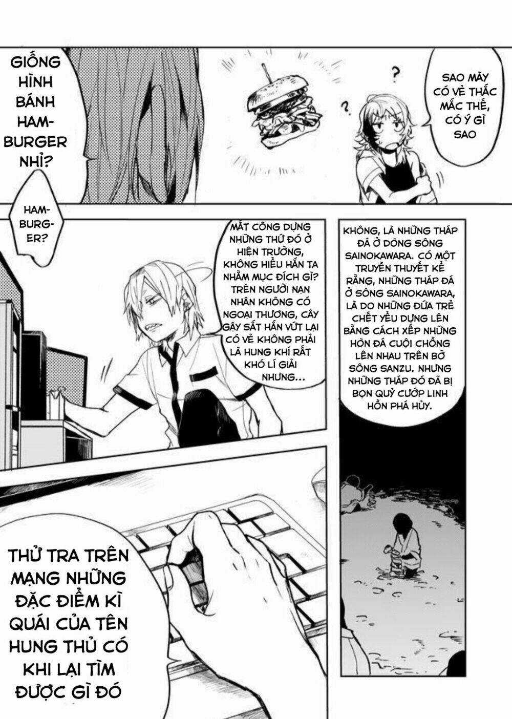 Memento Memori Chapter 16 trang 8
