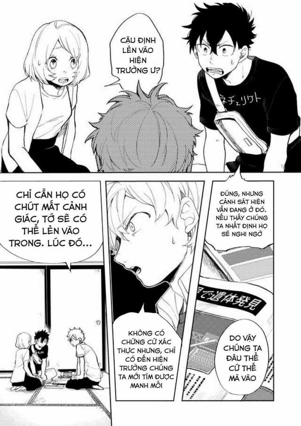 Memento Memori Chapter 18 trang 2