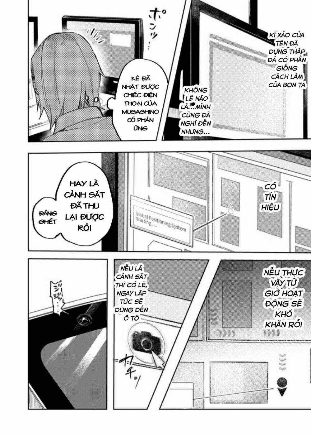 Memento Memori Chapter 19 trang 15