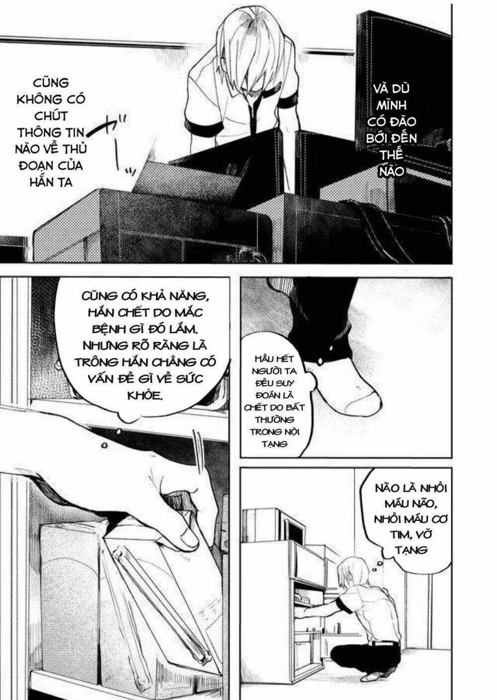 Memento Memori Chapter 19 trang 4