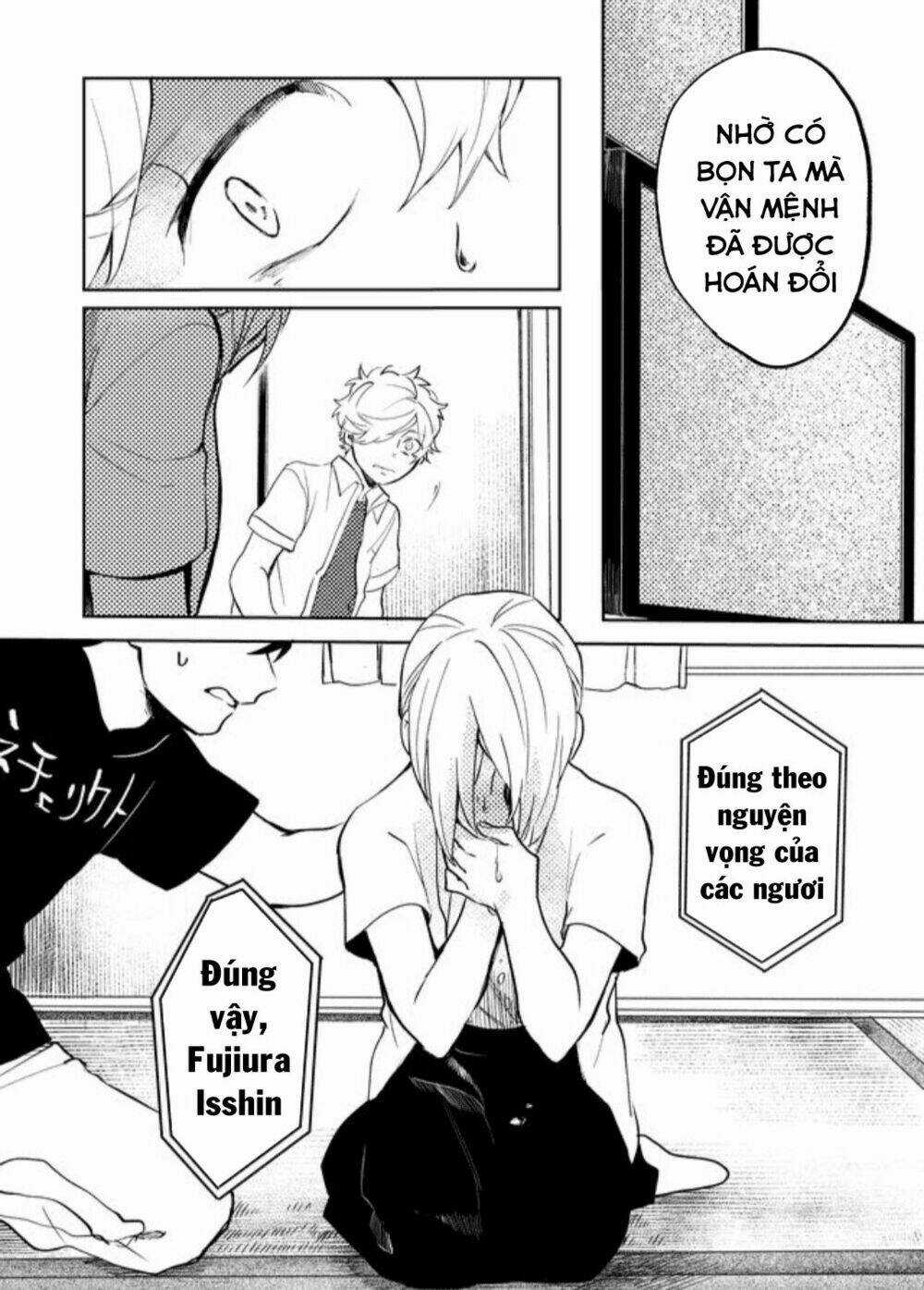 Memento Memori Chapter 20 trang 13