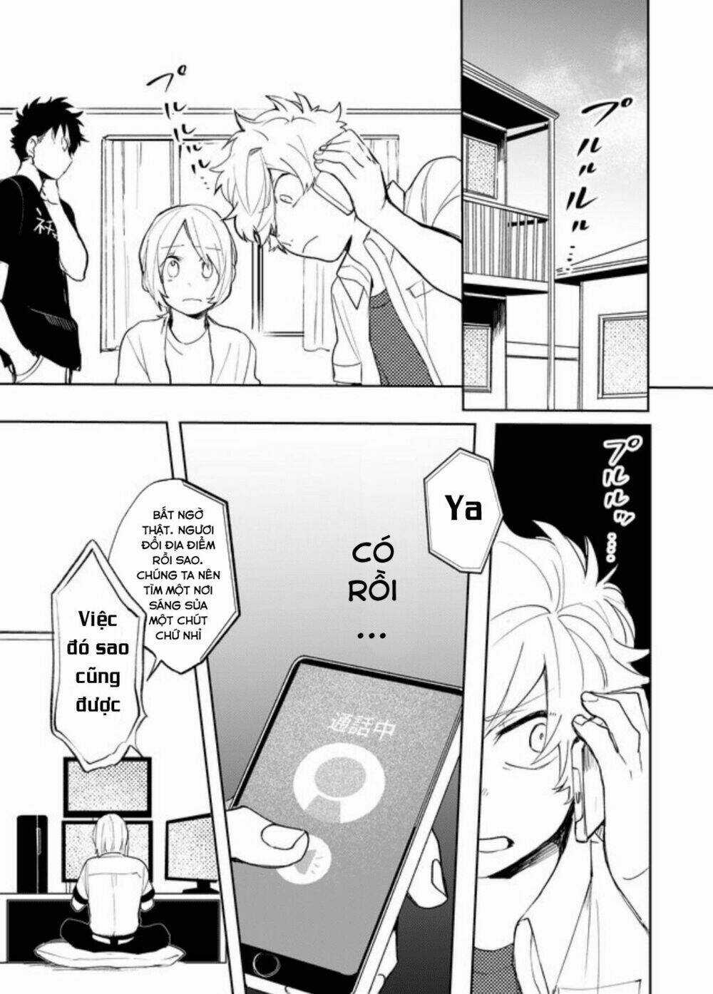 Memento Memori Chapter 20 trang 6