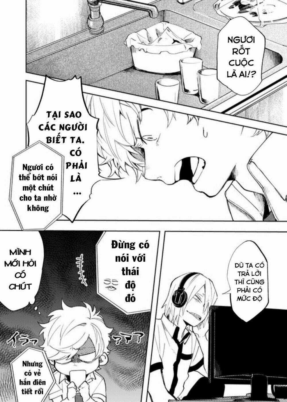 Memento Memori Chapter 20 trang 7