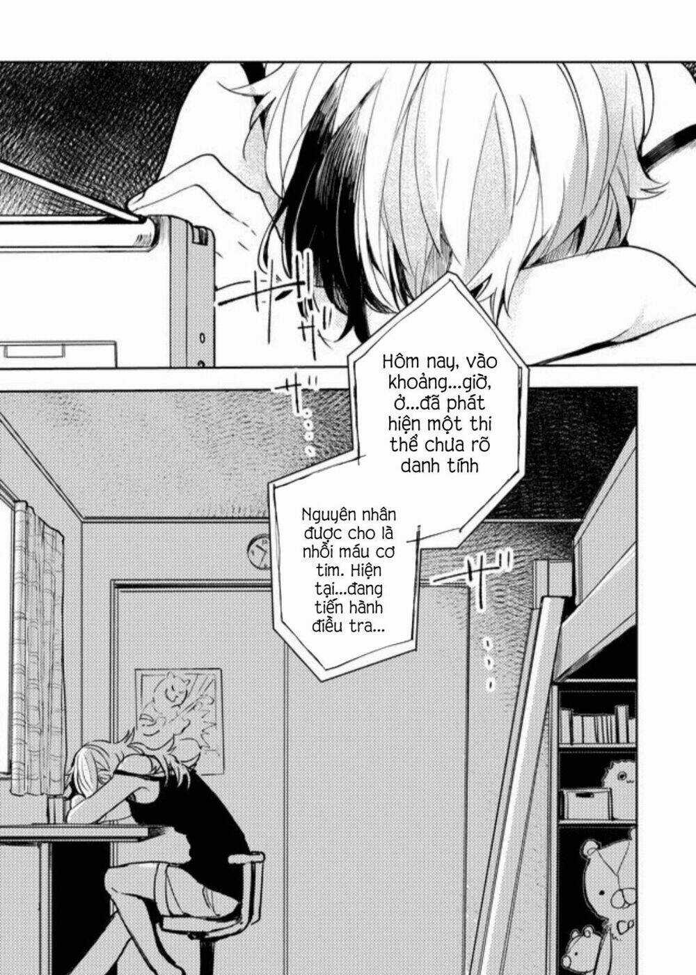 Memento Memori Chapter 23 trang 17