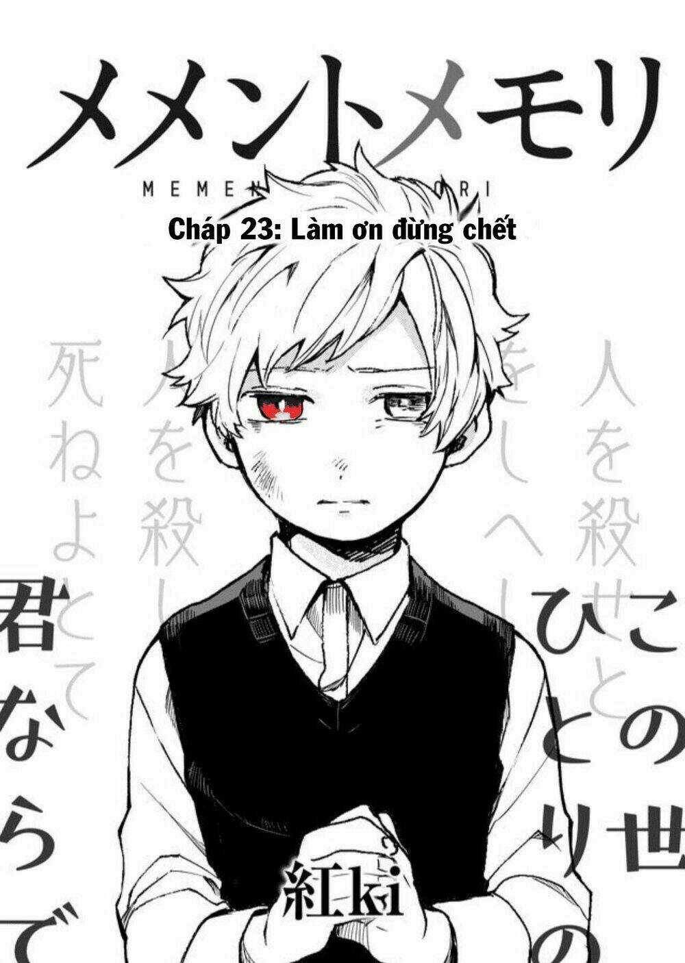 Memento Memori Chapter 23 trang 2