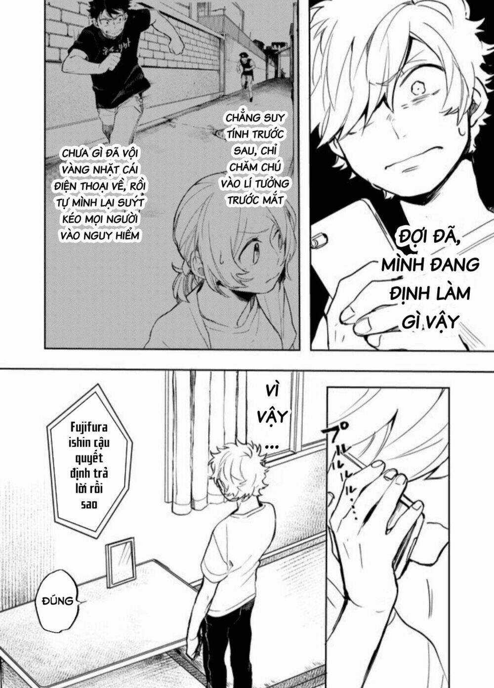 Memento Memori Chapter 23 trang 7