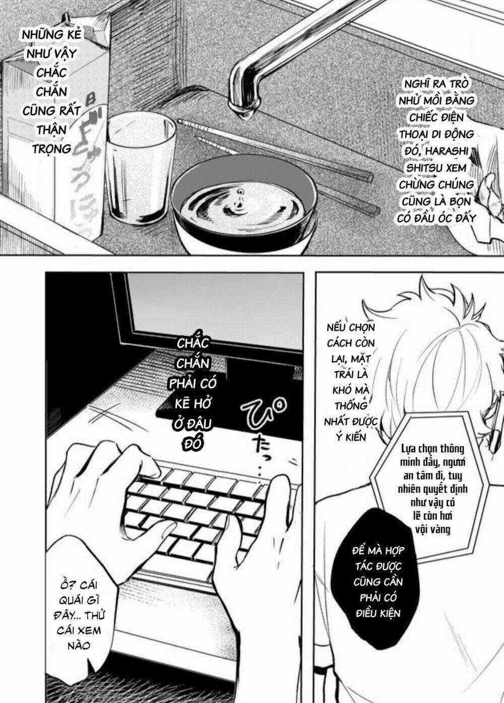 Memento Memori Chapter 23 trang 9