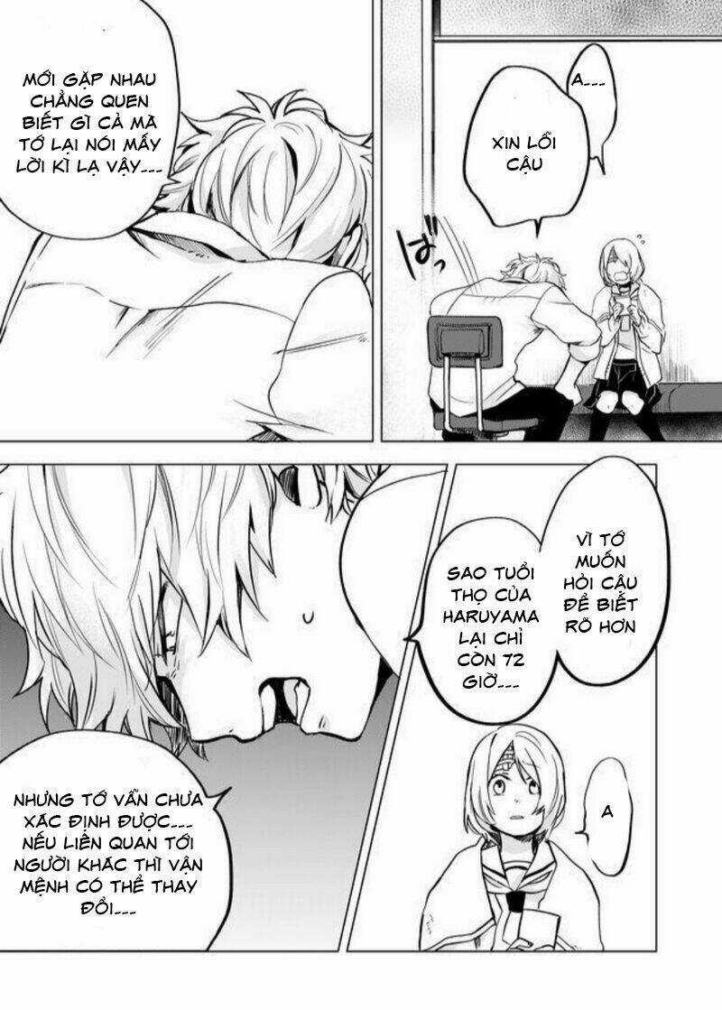 Memento Memori Chapter 4 trang 11