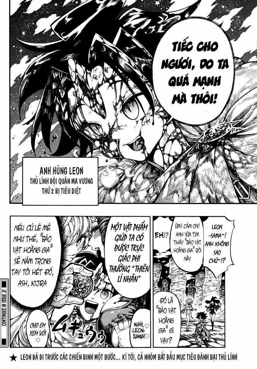 Memesis Chapter 7 trang 12