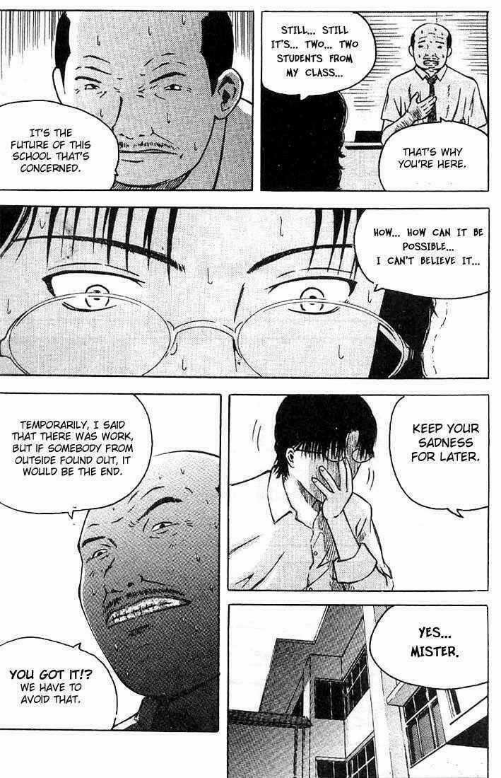 Memorie Du Masque Chapter 3 trang 22