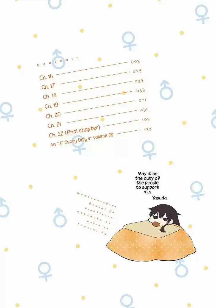 Mendokusagari Danshi Koukousei Ga Asa Okitara Onnanoko Ni Natteita Hanashi Chapter 16 trang 4