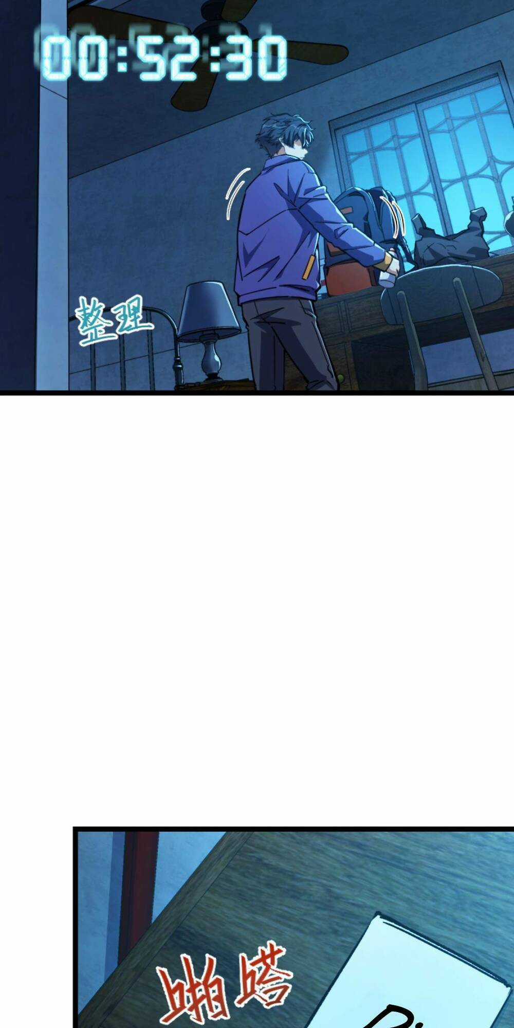 Mệnh Danh Thuật Của Bóng Tối Chapter 1 trang 122