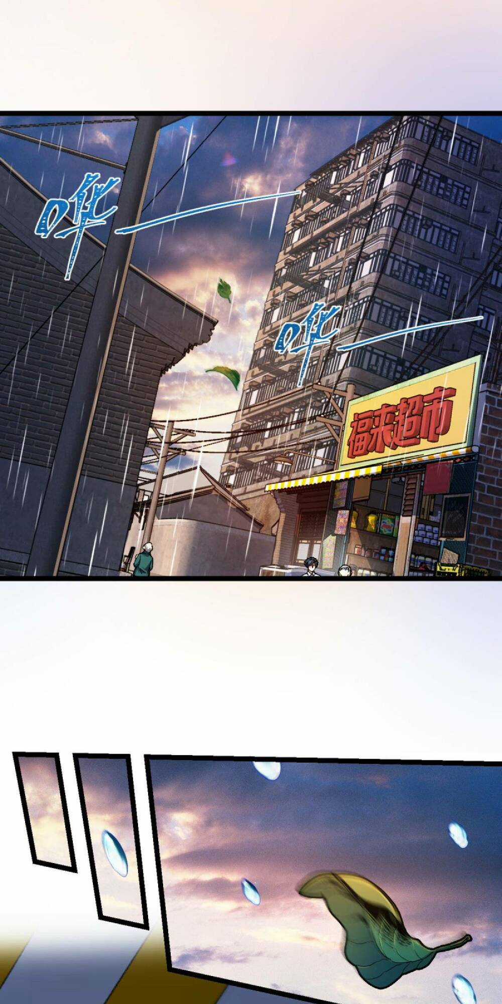 Mệnh Danh Thuật Của Bóng Tối Chapter 1 trang 16