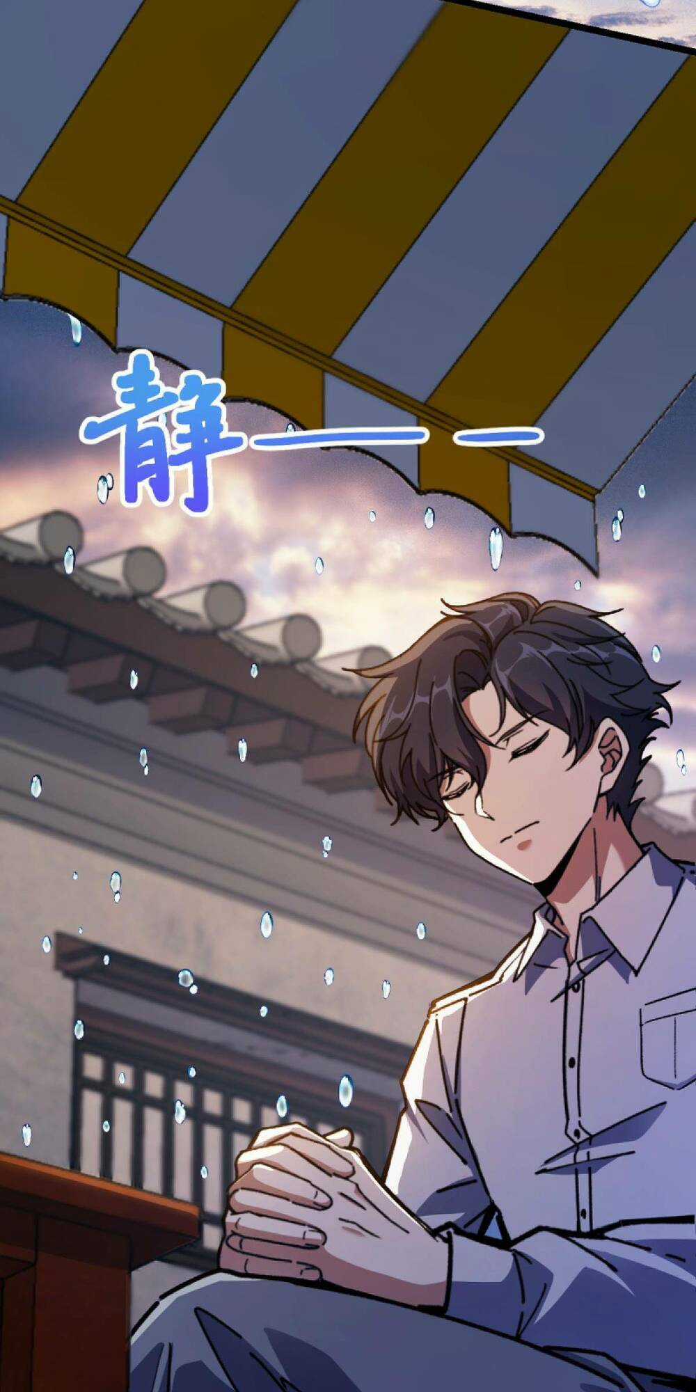 Mệnh Danh Thuật Của Bóng Tối Chapter 1 trang 17