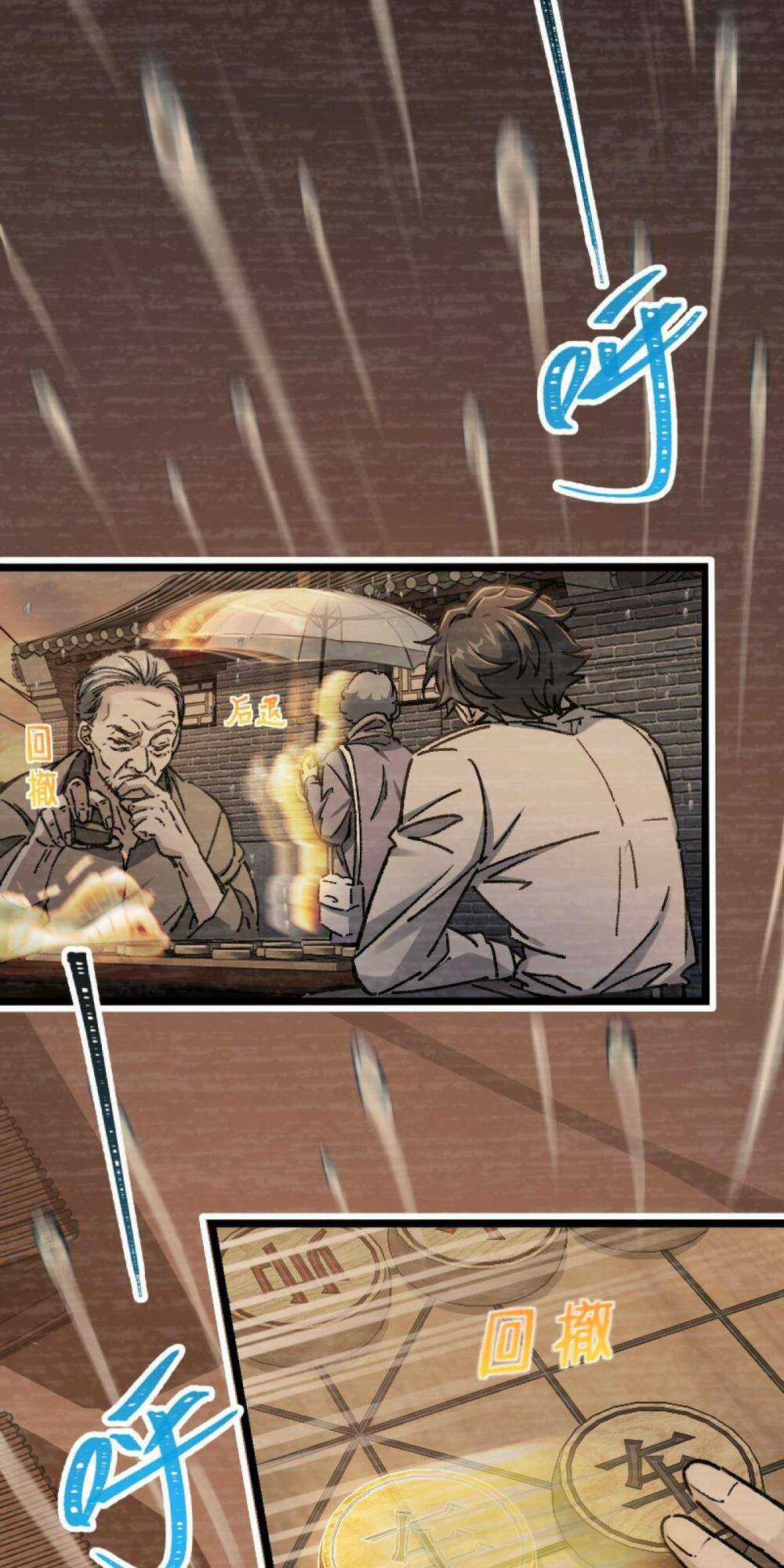 Mệnh Danh Thuật Của Bóng Tối Chapter 1 trang 20