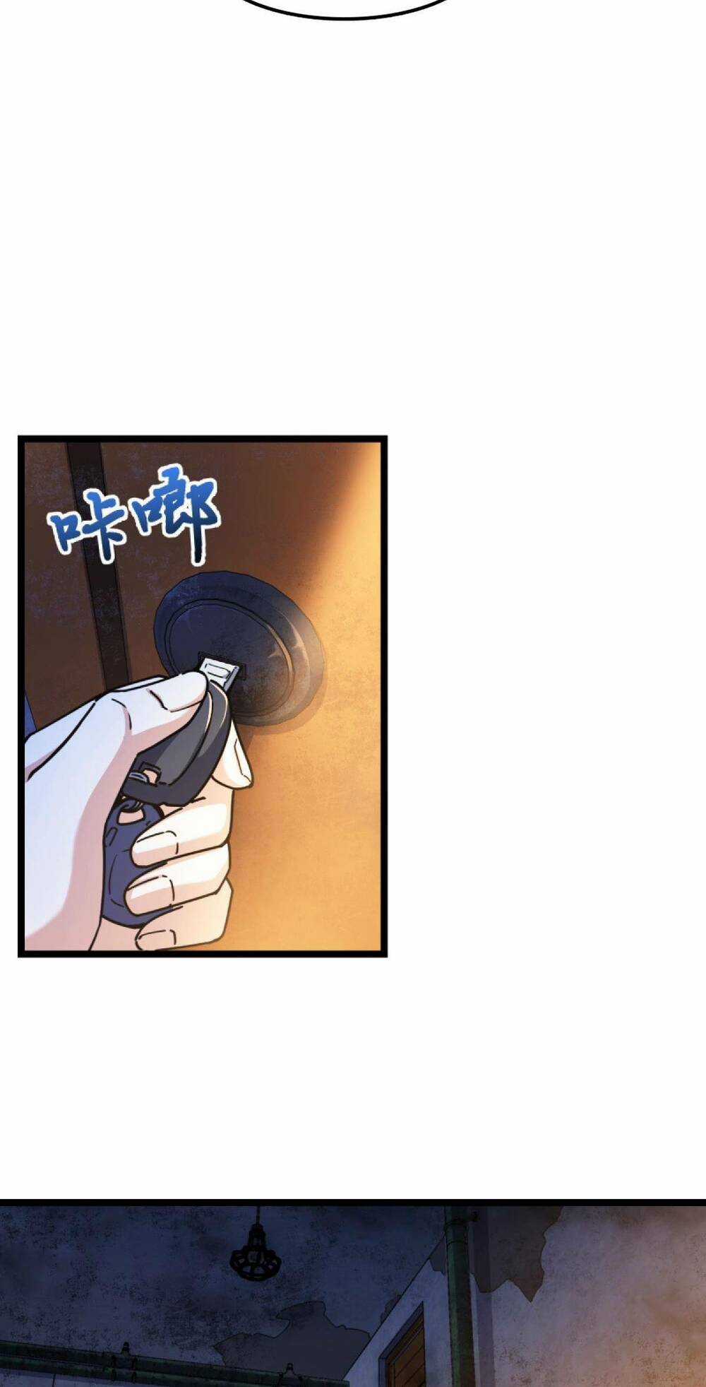 Mệnh Danh Thuật Của Bóng Tối Chapter 1 trang 59