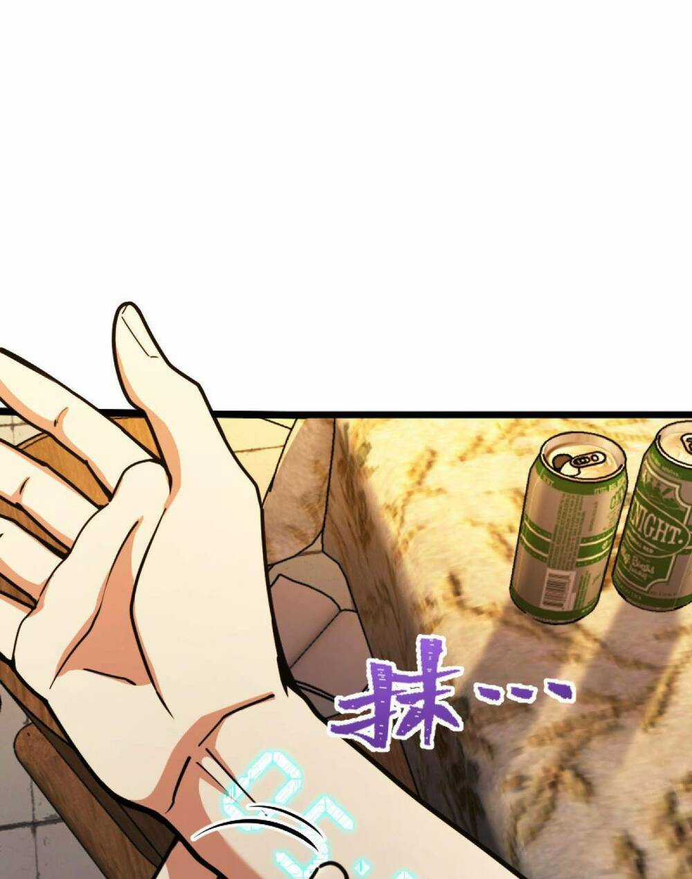 Mệnh Danh Thuật Của Bóng Tối Chapter 1 trang 67