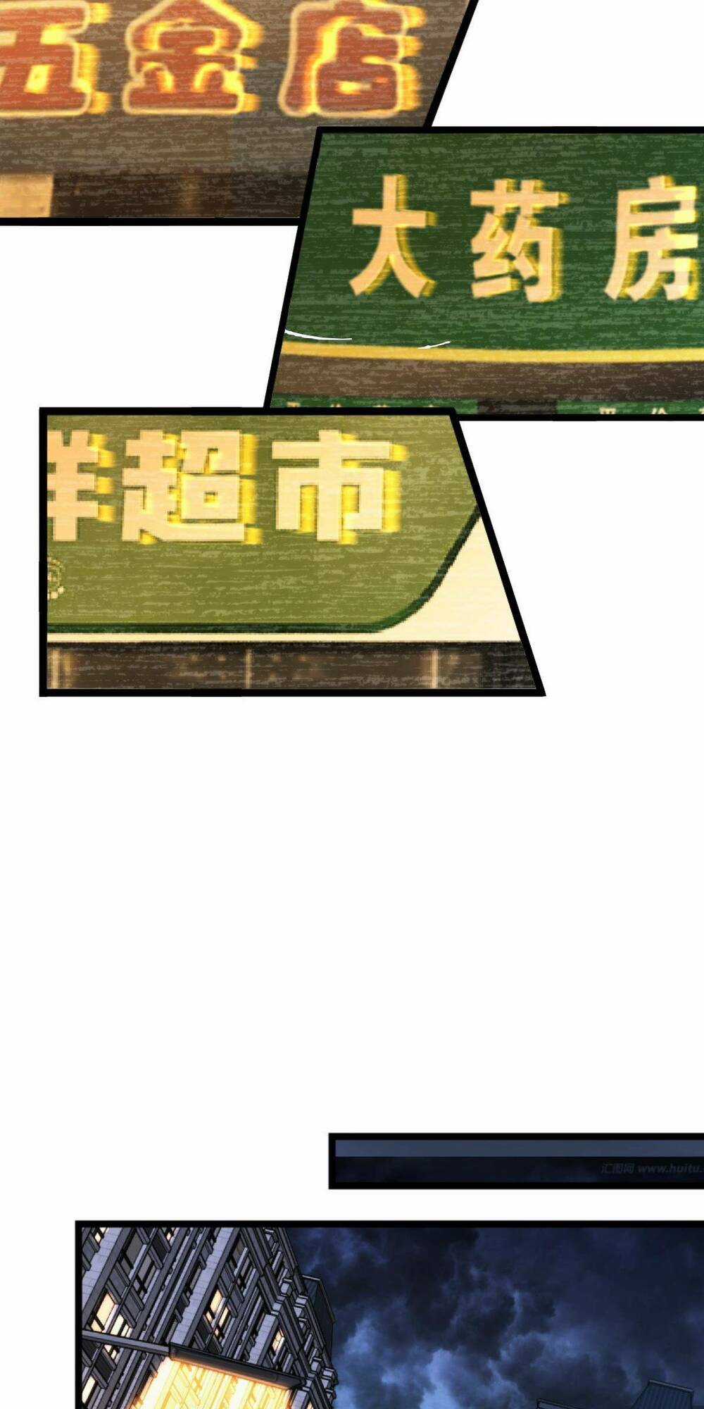 Mệnh Danh Thuật Của Bóng Tối Chapter 1 trang 75